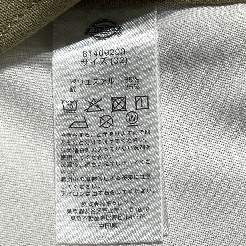 【中古品】【メンズ】 DICKIES ディッキーズ DOUBLE KNEE UTILITY "EXTENDED BY GORO NAKATSUGAWA MIN-NANO" 2053 ダブル ニー ユーティリティ イクステンディドナカツガワ ミンナノ ボトムス 156-260812-sa-20-tei サイズ：32 カラー：総柄 万代Net店