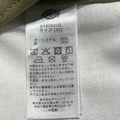 【中古品】【メンズ】 DICKIES ディッキーズ DOUBLE KNEE UTILITY "EXTENDED BY GORO NAKATSUGAWA MIN-NANO" 2053 ダブル ニー ユーティリティ イクステンディドナカツガワ ミンナノ ボトムス 156-260812-sa-20-tei サイズ：32 カラー：総柄 万代Net店