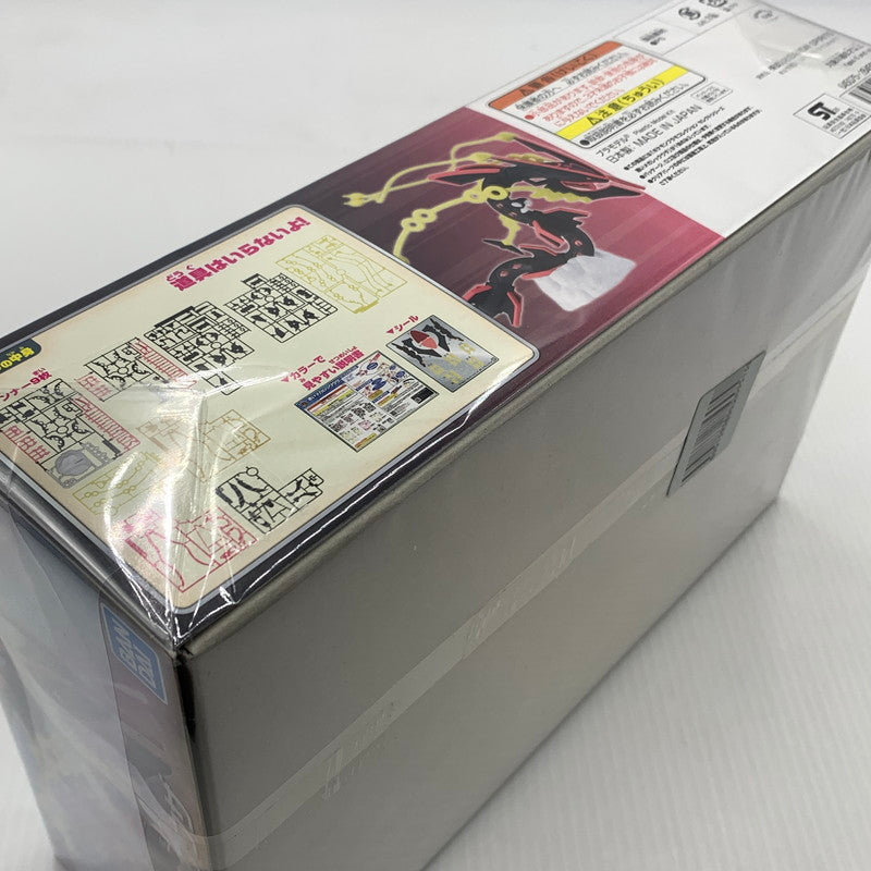 【中古美品】 ポケモンプラモコレクション セレクトシリーズ 黒いメガレックウザ 059-260821-nm-59-teih 万代Net店
