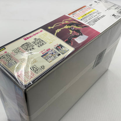 【中古美品】 ポケモンプラモコレクション セレクトシリーズ 黒いメガレックウザ 059-260821-nm-59-teih 万代Net店