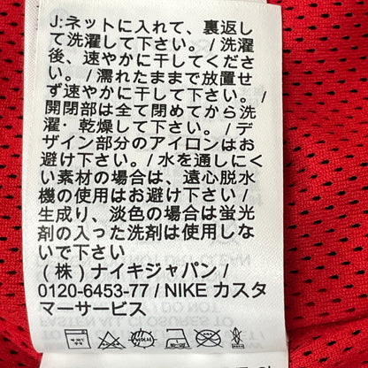 【中古品】【メンズ】 ADIDAS アディダス AR3133-657 BIG SWOOSH WOVEN JACKET ビッグ スウィッシュ ウーブン ジャケット アウター 148-260901-sa-22-teih サイズ：S カラー：レッド 万代Net店
