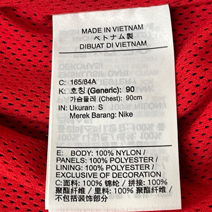 【中古品】【メンズ】 ADIDAS アディダス AR3133-657 BIG SWOOSH WOVEN JACKET ビッグ スウィッシュ ウーブン ジャケット アウター 148-260901-sa-22-teih サイズ：S カラー：レッド 万代Net店