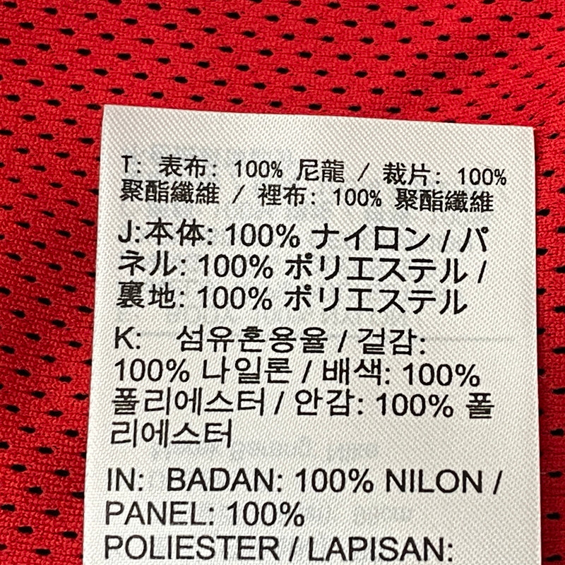 【中古品】【メンズ】 ADIDAS アディダス AR3133-657 BIG SWOOSH WOVEN JACKET ビッグ スウィッシュ ウーブン ジャケット アウター 148-260901-sa-22-teih サイズ：S カラー：レッド 万代Net店