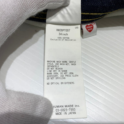 【中古品】【メンズ】 HUMAN MADE ヒューマンメイド DENIM WORK PANTS HM28PT007 デニム ワークパンツ ボトムス ジーンズ 153-260815-ko-13-teih サイズ：34 カラー：インディゴ 万代Net店