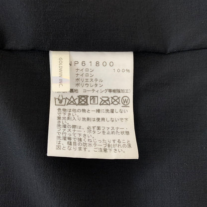 【中古品】【メンズ】 THE NORTH FACE ザ・ノースフェイス MOUNTAIN JACKET NP61800 マウンテンジャケット ライトアウター ナイロンパーカー 144-260815-ko-11-teih サイズ：M カラー：サミットゴールド 万代Net店
