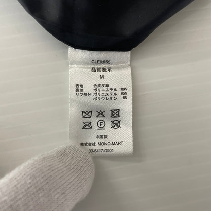 【中古品】【メンズ】 CLEL クレイル FAKE LEATHER JACKET CLEjk855 フェイク レザー ジャケット アウター 合成皮革 147-260818-ko-18-teih サイズ：M カラー：ブラック 万代Net店