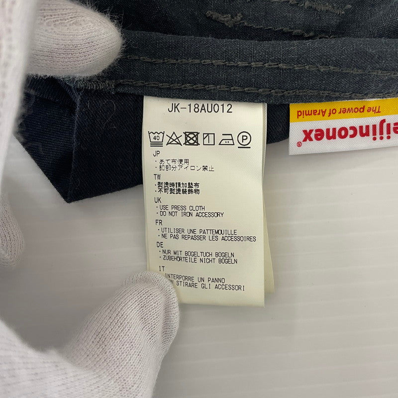 【中古品】【メンズ】 SNOW PEAK スノーピーク TAKIBI COVERALL JK-18AU012 タキビ カバーオール アウター ワークジャケット 144-260818-ko-20-teih サイズ：M カラー：グレー 万代Net店