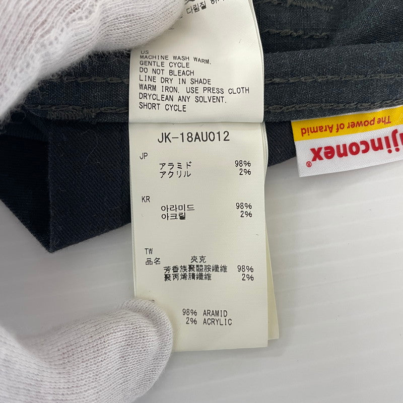 【中古品】【メンズ】 SNOW PEAK スノーピーク TAKIBI COVERALL JK-18AU012 タキビ カバーオール アウター ワークジャケット 144-260818-ko-20-teih サイズ：M カラー：グレー 万代Net店
