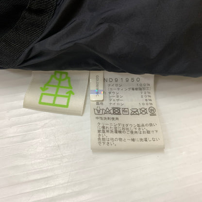 【現状渡し品】【メンズ】 THE NORTH FACE ザ・ノースフェイス BALTRO LIGHT JACKET ND91950 バルトロ ライトジャケット アウター ダウンジャケット 144-260818-ko-24-teih サイズ：M カラー：イエロー 万代Net店