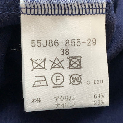 【中古品】【レディース】 BLUE LABEL CRESTBRIDGE ブルーレーベル クレストブリッジ DRESS 55J86-855-29 ドレス トップス ワンピース 168-260820-sa-06-tei サイズ：38 カラー：ネイビー 万代Net店