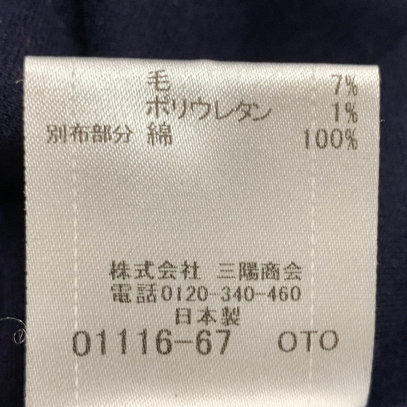 【中古品】【レディース】 BLUE LABEL CRESTBRIDGE ブルーレーベル クレストブリッジ DRESS 55J86-855-29 ドレス トップス ワンピース 168-260820-sa-06-tei サイズ：38 カラー：ネイビー 万代Net店