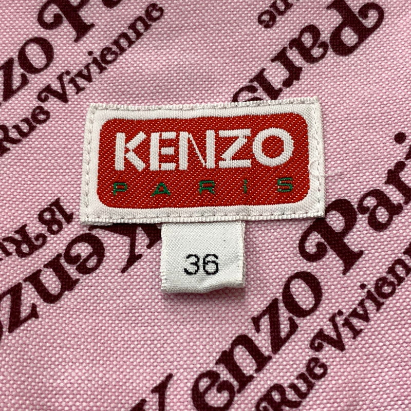 【中古品】【レディース】 KENZO ケンゾー × VERDY ヴェルディ 別注コラボ SHIRT DRESS "PINK" KZ-0245 シャツ ドレス ピンク 長袖 トップス ワンピース 168-260820-sa-05-tei サイズ：36 カラー：ピンク 万代Net店