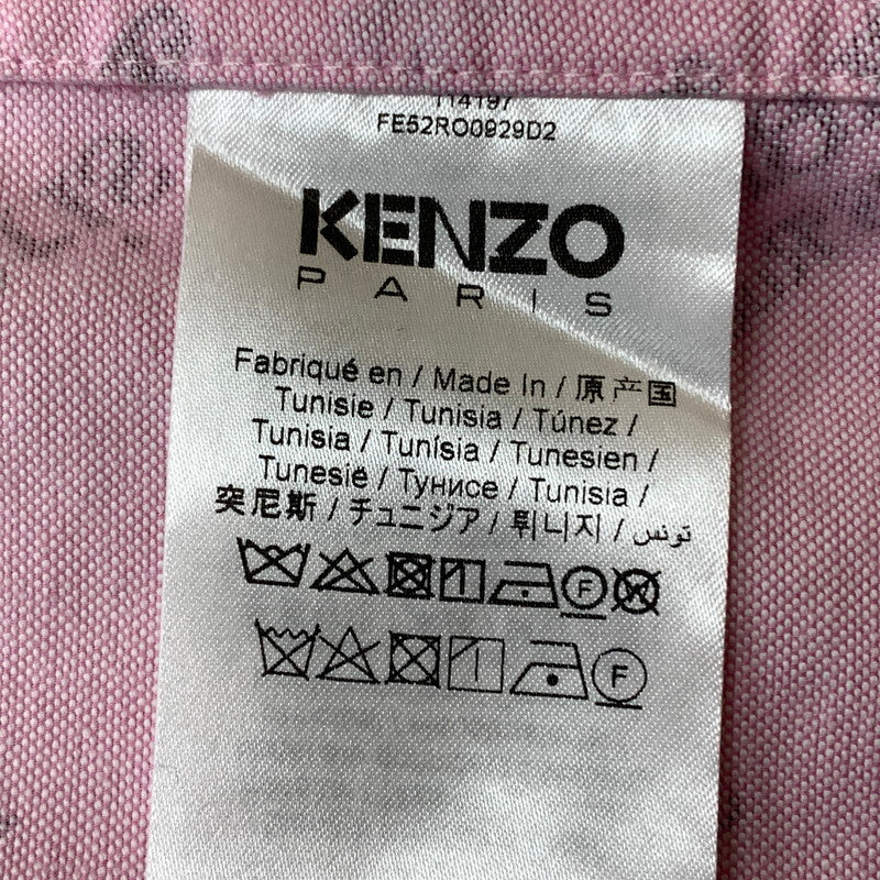 【中古品】【レディース】 KENZO ケンゾー × VERDY ヴェルディ 別注コラボ SHIRT DRESS "PINK" KZ-0245 シャツ ドレス ピンク 長袖 トップス ワンピース 168-260820-sa-05-tei サイズ：36 カラー：ピンク 万代Net店