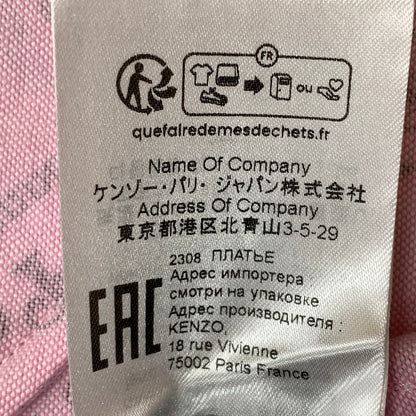 【中古品】【レディース】 KENZO ケンゾー × VERDY ヴェルディ 別注コラボ SHIRT DRESS "PINK" KZ-0245 シャツ ドレス ピンク 長袖 トップス ワンピース 168-260820-sa-05-tei サイズ：36 カラー：ピンク 万代Net店