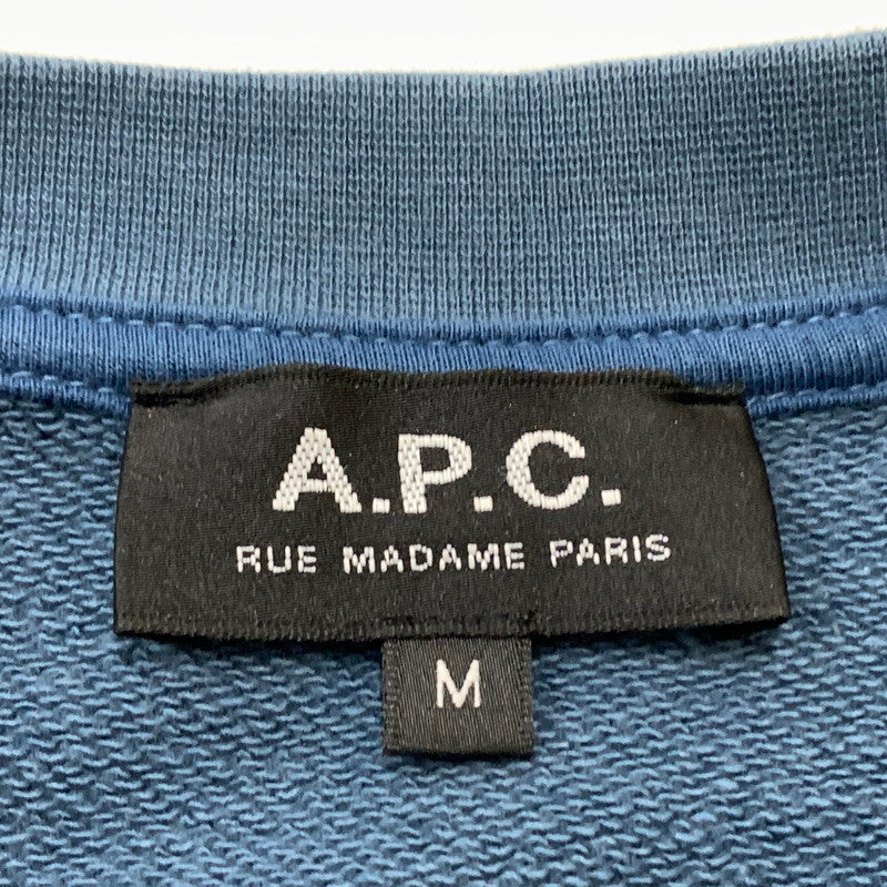 【中古品】【レディース】 A.P.C. アーペーセー V.P.C. LOGO CREWNECK SWEAT SHIRT アーペーセー ロゴ クルーネック スウェット シャツ 長袖 トップス トレーナー 168-260820-sa-08-tei サイズ：M カラー：ブルー 万代Net店