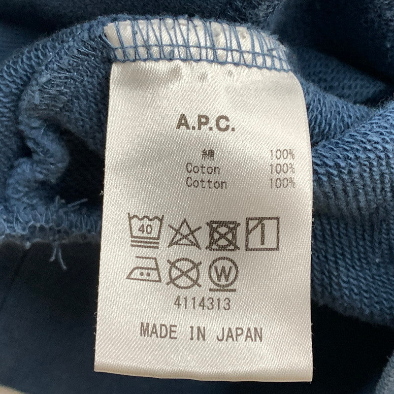 【中古品】【レディース】 A.P.C. アーペーセー V.P.C. LOGO CREWNECK SWEAT SHIRT アーペーセー ロゴ クルーネック スウェット シャツ 長袖 トップス トレーナー 168-260820-sa-08-tei サイズ：M カラー：ブルー 万代Net店