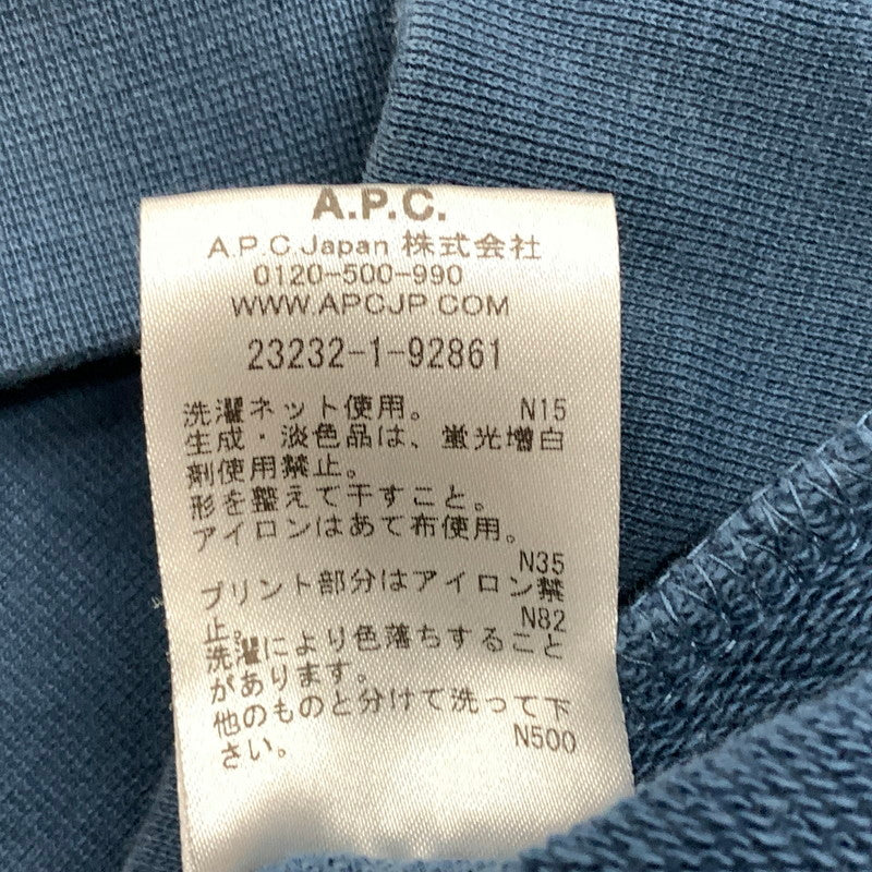 【中古品】【レディース】 A.P.C. アーペーセー V.P.C. LOGO CREWNECK SWEAT SHIRT アーペーセー ロゴ クルーネック スウェット シャツ 長袖 トップス トレーナー 168-260820-sa-08-tei サイズ：M カラー：ブルー 万代Net店