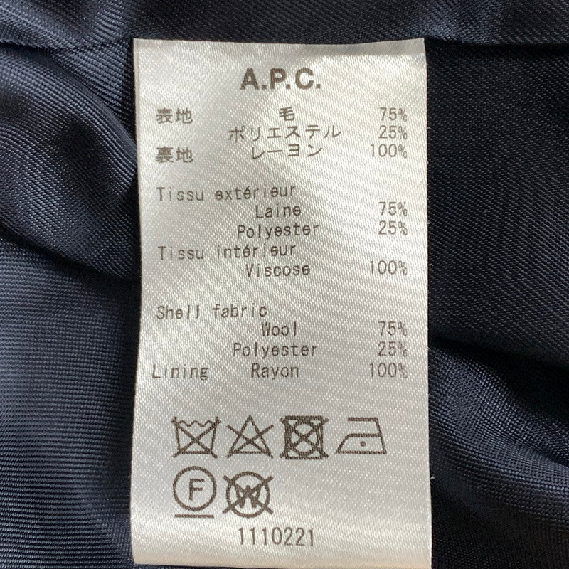 【中古品】【レディース】 A.P.C. アーペーセー MANTEAU GASTON WOOL-BLEND COAT マント ガストン ウール ブレンド コート アウター 141-260820-sa-01-tei サイズ：S-M カラー：グレー 万代Net店