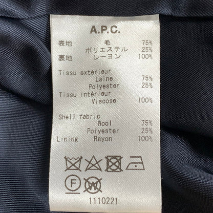 【中古品】【レディース】 A.P.C. アーペーセー MANTEAU GASTON WOOL-BLEND COAT マント ガストン ウール ブレンド コート アウター 141-260820-sa-01-tei サイズ：S-M カラー：グレー 万代Net店