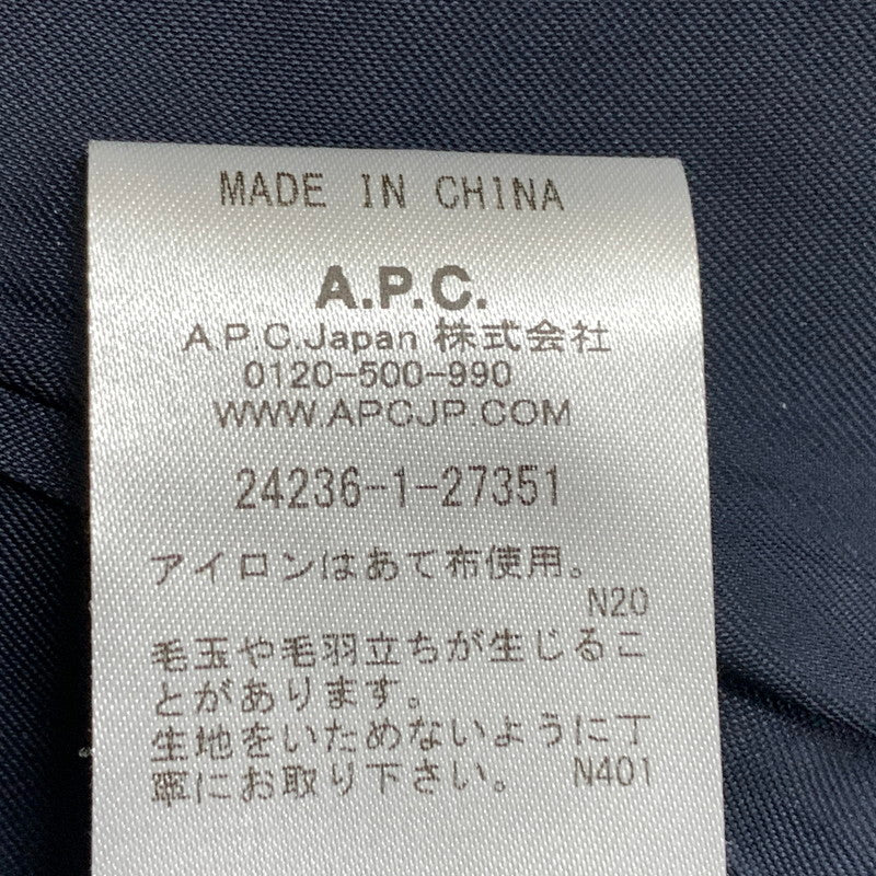 【中古品】【レディース】 A.P.C. アーペーセー MANTEAU GASTON WOOL-BLEND COAT マント ガストン ウール ブレンド コート アウター 141-260820-sa-01-tei サイズ：S-M カラー：グレー 万代Net店