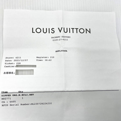 【中古品】【メンズ】 LOUIS VUITTON ルイ・ヴィトン M82771 ジッピー オーガナイザー モノグラム エクリプス リバース コインケース 財布 179-260820-yo-13-teih カラー：ブラック 万代Net店