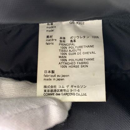 【中古品】【メンズ】 COMME des GARCONS コムデギャルソン 18AW PU LEATHER BACKPACK GB-K202 レザーバックパック カバン リュック 188-260822-ss-03-teih カラー：ブラック 万代Net店