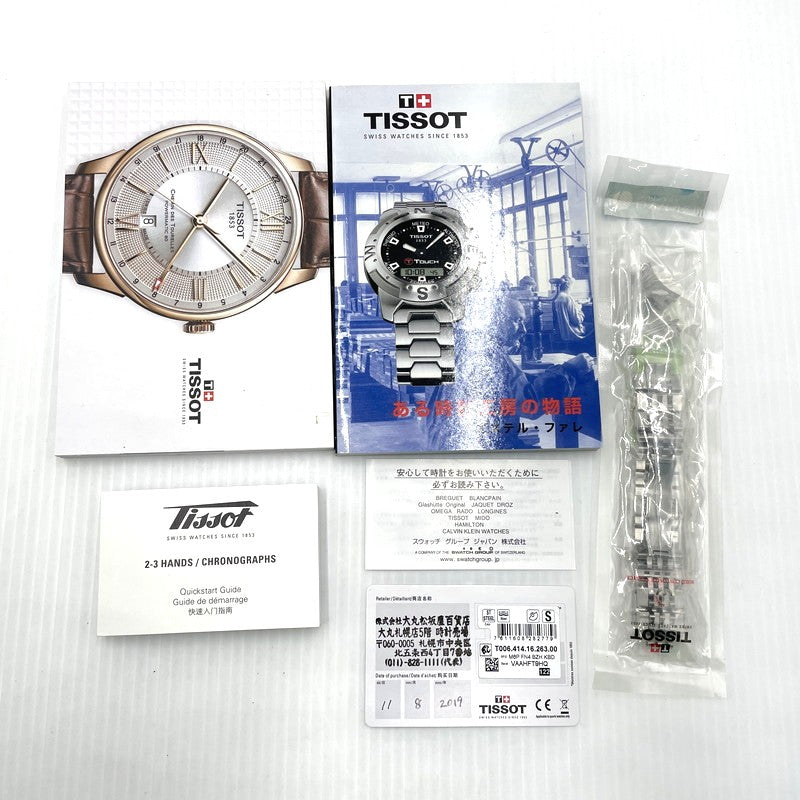 【中古品】【メンズ】 TISSOT ティソ T-CLASSIC LE LOCLEVALJOUX T006.414.36.443.00 Tクラシック ル・ロックル バルジュー 腕時計 クロノグラフ自動巻き 197-260820-yo-11-teih カラー：シルバー 万代Net店