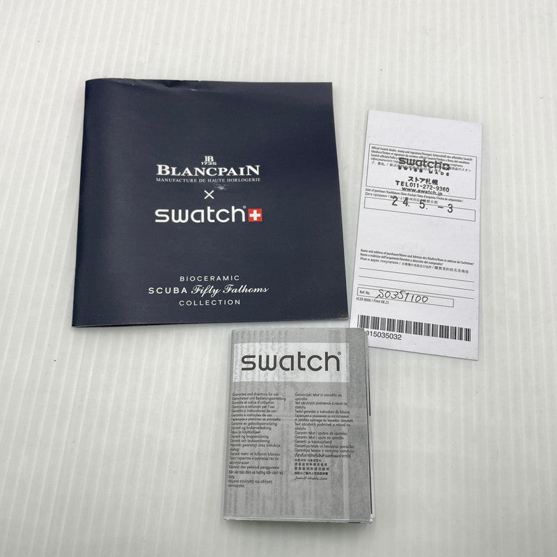 【中古品】【メンズ】 BLANCPAIN ブランパン × SWATCH スウォッチ 別注コラボ FIFTY FATHOMS INDIAN OCEAN フィフティファゾムス インディアンオーシャン 腕時計 自動巻き 197-260820-yo-12-teih カラー：グリーン 万代Net店