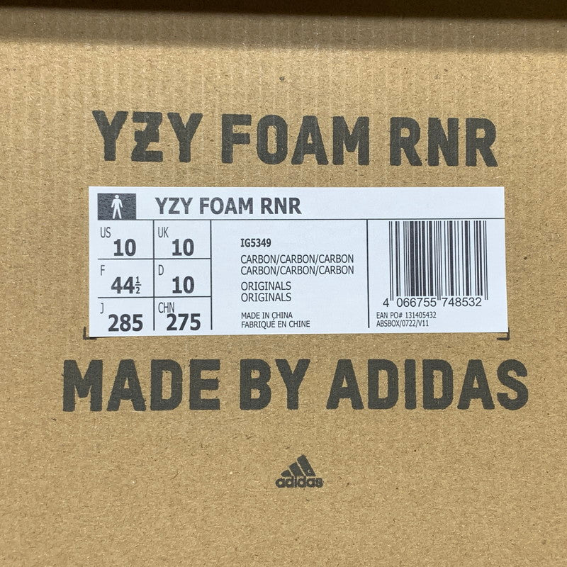 【中古品】【メンズ】 adidas アディダス YEEZY FOAM RUNNER CARBON IG5349 イージー フォームランナー カーボン サンダル 靴 スニーカー 161-260829-ko-11-tei サイズ：28.5cm カラー：ブラック 万代Net店