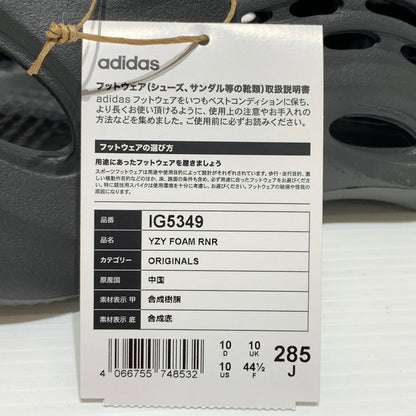 【中古品】【メンズ】 adidas アディダス YEEZY FOAM RUNNER CARBON IG5349 イージー フォームランナー カーボン サンダル 靴 スニーカー 161-260829-ko-11-tei サイズ：28.5cm カラー：ブラック 万代Net店