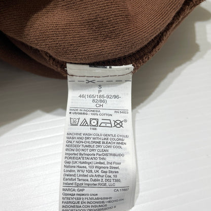 【中古品】【メンズ】 YEEZY イージー × GAP ギャップ 別注 コラボ PERFECT DOUBLE LAYER HOODIE S/701377-00 パーフェクト ダブル レイヤー フーディ トップス プルオーパーパーカー 142-260820-ko-13-teih サイズ：S カラー：ブラウン 万代Net店