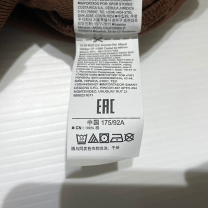 【中古品】【メンズ】 YEEZY イージー × GAP ギャップ 別注 コラボ PERFECT DOUBLE LAYER HOODIE S/701377-00 パーフェクト ダブル レイヤー フーディ トップス プルオーパーパーカー 142-260820-ko-13-teih サイズ：S カラー：ブラウン 万代Net店