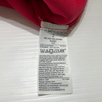 【中古品】【メンズ】 YEEZY イージー × GAP ギャップ 別注 コラボ PERFECT DOUBLE LAYER HOODIE S/701377-03 パーフェクト ダブル レイヤー フーディ トップス プルオーパーパーカー 142-260820-ko-12-teih サイズ：S カラー：レッド 万代Net店