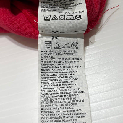 【中古品】【メンズ】 YEEZY イージー × GAP ギャップ 別注 コラボ PERFECT DOUBLE LAYER HOODIE S/701377-03 パーフェクト ダブル レイヤー フーディ トップス プルオーパーパーカー 142-260820-ko-12-teih サイズ：S カラー：レッド 万代Net店