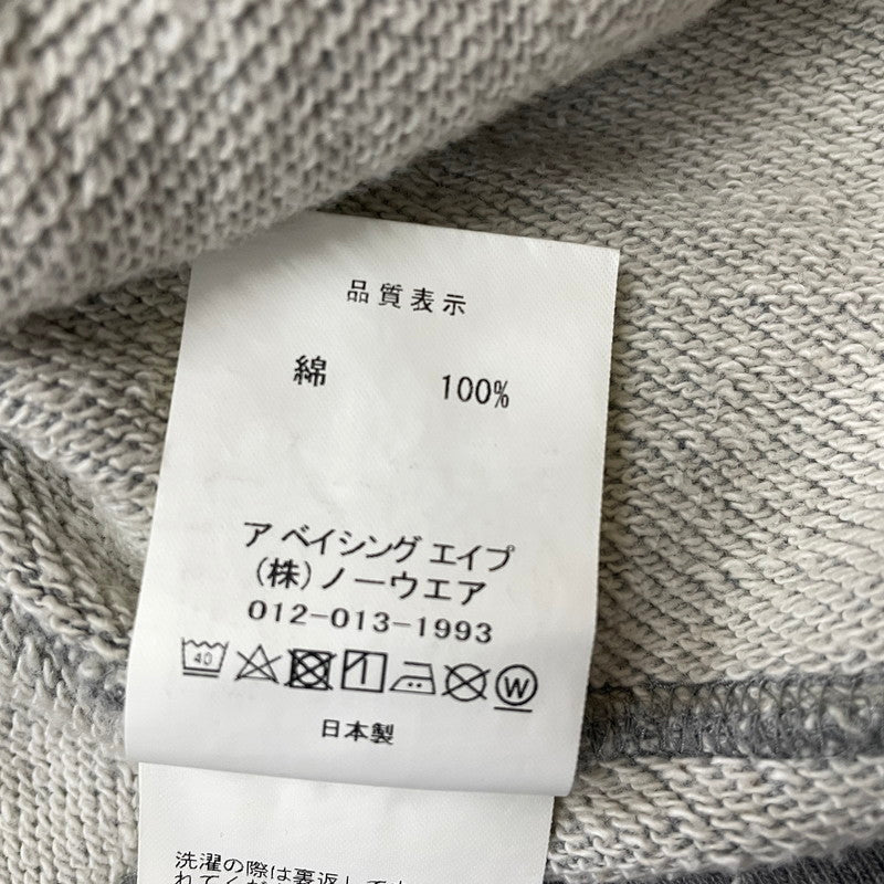 【中古品】【メンズ】 A BATHING APE ア ベイシング エイプ × JJJOUND ジョウンド RELAXED CLASSIC COLLEGE PULLOVER HOODIE リラックスド クラシック カレッジ プルーオーバー フーディー パーカー 140-260817-sa-10-teih サイズ：XL カラー：グレー 万代Net店