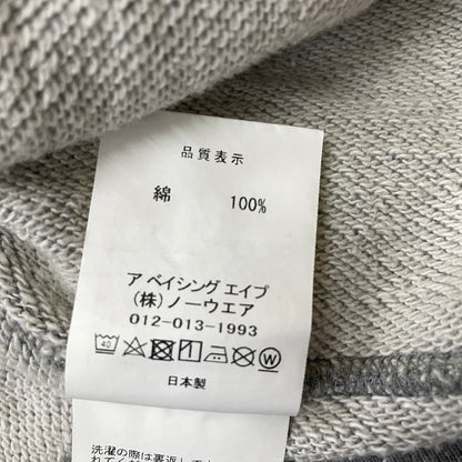 【中古品】【メンズ】 A BATHING APE ア ベイシング エイプ × JJJOUND ジョウンド RELAXED CLASSIC COLLEGE PULLOVER HOODIE リラックスド クラシック カレッジ プルーオーバー フーディー パーカー 140-260817-sa-10-teih サイズ：XL カラー：グレー 万代Net店