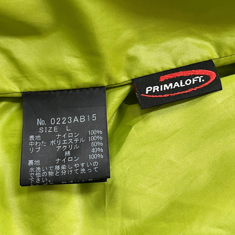 【現状渡し品】【メンズ】 HYSTERIC GLAMOUR ヒステリック グラマー PRIMALOFT PUFFER JACKET 0223AB15 プリマロフト パファー ジャケット アウター 140-260817-sa-01-teih サイズ：L カラー：グリーン 万代Net店