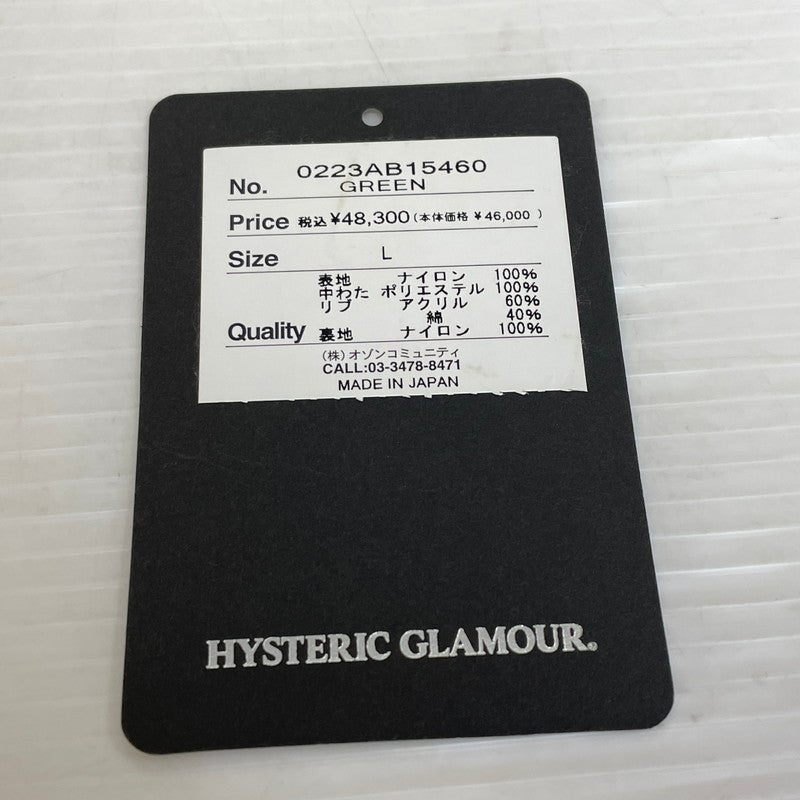 【現状渡し品】【メンズ】 HYSTERIC GLAMOUR ヒステリック グラマー PRIMALOFT PUFFER JACKET 0223AB15 プリマロフト パファー ジャケット アウター 140-260817-sa-01-teih サイズ：L カラー：グリーン 万代Net店