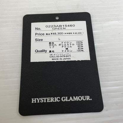 【現状渡し品】【メンズ】 HYSTERIC GLAMOUR ヒステリック グラマー PRIMALOFT PUFFER JACKET 0223AB15 プリマロフト パファー ジャケット アウター 140-260817-sa-01-teih サイズ：L カラー：グリーン 万代Net店