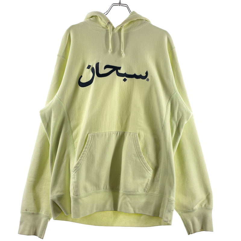 【現状渡し品】【メンズ】 SUPREME シュプリーム 21AW ARABICLOGO HOODED SWEATSHIRT 2021年秋冬 アラビックロゴ フーデッド スウェットシャツ 長袖 トップス パーカー 149-260817-sa-11-teih サイズ：L カラー：グリーン系 万代Net店