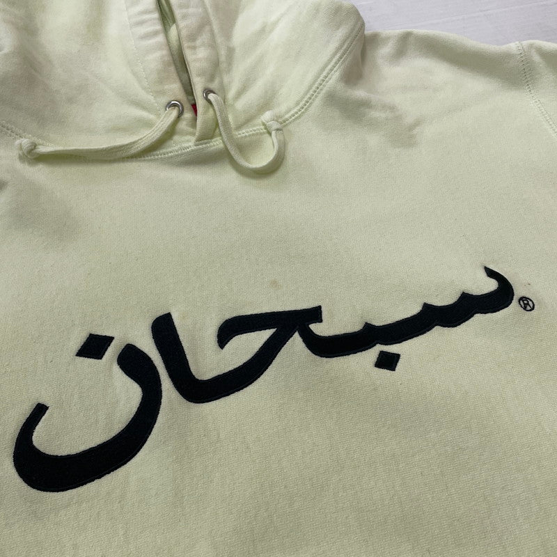 【現状渡し品】【メンズ】 SUPREME シュプリーム 21AW ARABICLOGO HOODED SWEATSHIRT 2021年秋冬 アラビックロゴ フーデッド スウェットシャツ 長袖 トップス パーカー 149-260817-sa-11-teih サイズ：L カラー：グリーン系 万代Net店