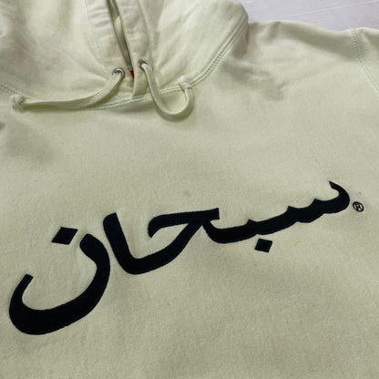 【現状渡し品】【メンズ】 SUPREME シュプリーム 21AW ARABICLOGO HOODED SWEATSHIRT 2021年秋冬 アラビックロゴ フーデッド スウェットシャツ 長袖 トップス パーカー 149-260817-sa-11-teih サイズ：L カラー：グリーン系 万代Net店