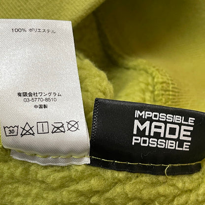 【中古品】【メンズ】 SUPREME シュプリーム 17AW POLARTECH DEEPPILE CREWNECK 2017年秋冬 ポーラテック ディープパイル クルーネック 長袖 トップス 149-260817-sa-09-teih サイズ：XL カラー：グリーン 万代Net店