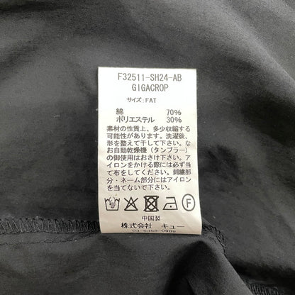 【中古品】【メンズ】 FAT エフエーティー GIGACROP S/S SHIRT F32511-SH24-AB ギガクロップ ショートスリーブシャツ 半袖トップス 142-260826-ss-08-teih サイズ：FAT カラー：ブラック 万代Net店