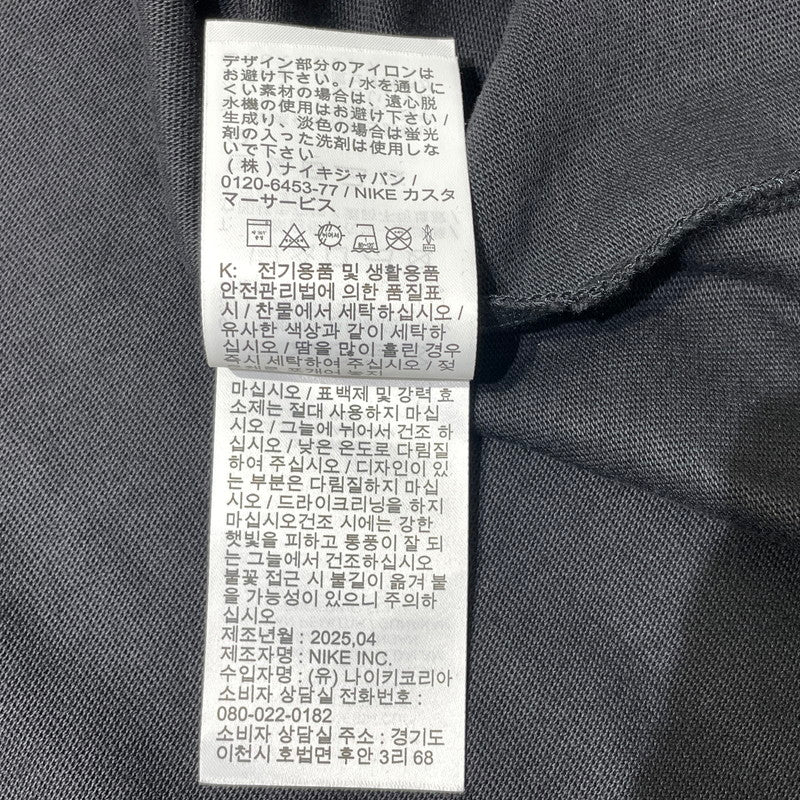 【中古品】【メンズ】 AIR JORDAN エアジョーダン FLIGHT MVP BASEBALL TOP JERSEY ”BLACK" FN4663-010 フライト MVP ベースボールトップ 半袖 シャツ トップス 148-260826-yo-06-teih サイズ：XL カラー：ブラック 万代Net店