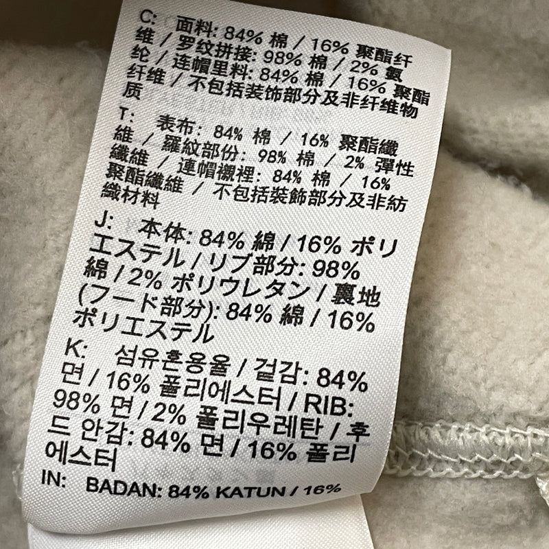 【中古品】【メンズ】 NIKE SB ナイキ エスビー VEIKOSGF FLEECE PULLOVER HOODIE "BEIGE" FB8631-072 ヴェイコジーエフ フリース プルーオーバー フーディー ベージュ 長袖 トップス パーカー 148-260901-sa-19-teih サイズ：2XL カラー：ベージュ 万代Net店