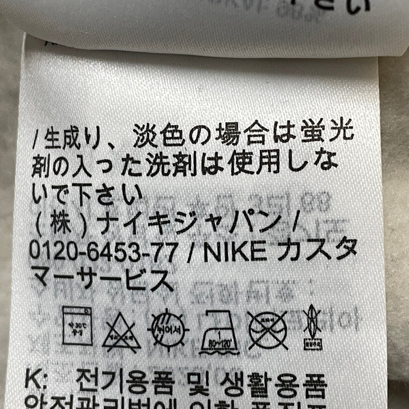 【中古品】【メンズ】 NIKE SB ナイキ エスビー VEIKOSGF FLEECE PULLOVER HOODIE "BEIGE" FB8631-072 ヴェイコジーエフ フリース プルーオーバー フーディー ベージュ 長袖 トップス パーカー 148-260901-sa-19-teih サイズ：2XL カラー：ベージュ 万代Net店