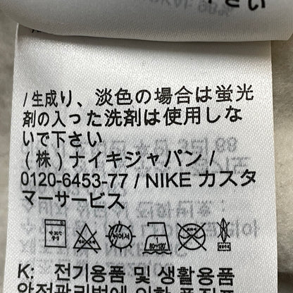 【中古品】【メンズ】 NIKE SB ナイキ エスビー VEIKOSGF FLEECE PULLOVER HOODIE "BEIGE" FB8631-072 ヴェイコジーエフ フリース プルーオーバー フーディー ベージュ 長袖 トップス パーカー 148-260901-sa-19-teih サイズ：2XL カラー：ベージュ 万代Net店