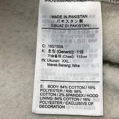 【中古品】【メンズ】 NIKE SB ナイキ エスビー VEIKOSGF FLEECE PULLOVER HOODIE "BEIGE" FB8631-072 ヴェイコジーエフ フリース プルーオーバー フーディー ベージュ 長袖 トップス パーカー 148-260901-sa-19-teih サイズ：2XL カラー：ベージュ 万代Net店