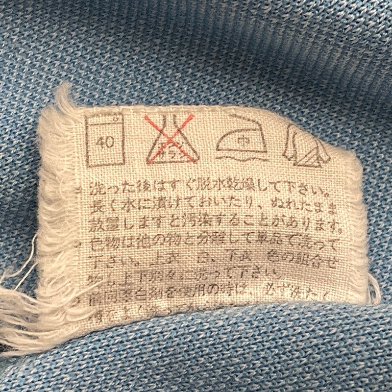 【現状渡し品】【メンズ】 ADIDAS アディダス 70’s ~ 80's TRACK JACKET 70 ～ 80 年代 トラック ジャケット トップス ジャージ 148-260817-sa-03-teih サイズ：不明 万代Net店